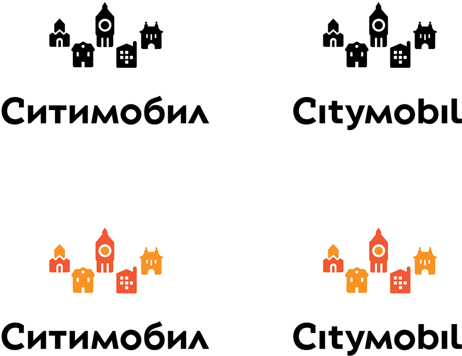 city mobil process 06