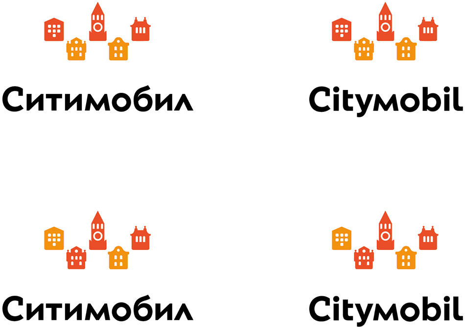 city mobil process 17