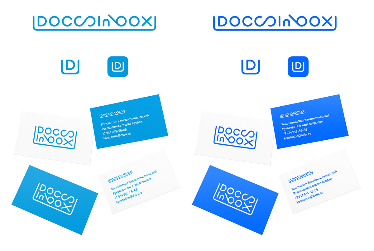 docsinbox process 4