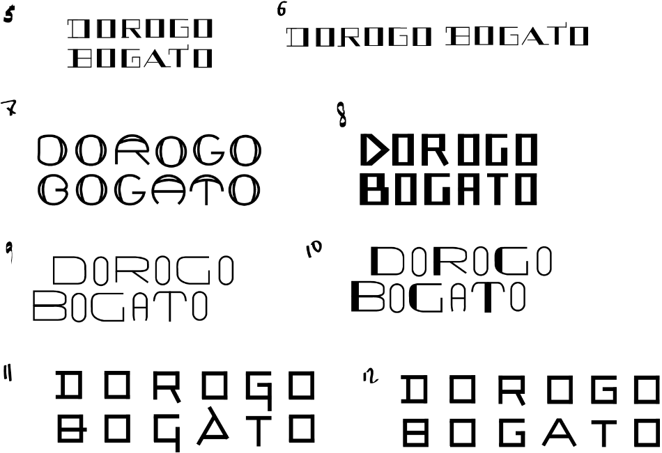 dorogobogato process 02