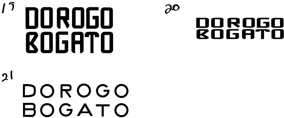 dorogobogato process 04