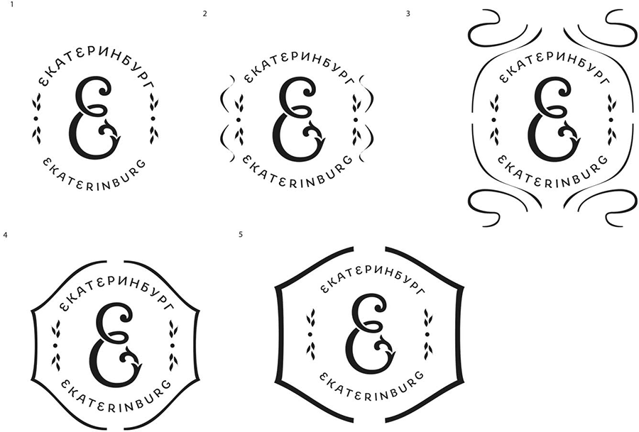 ekaterinburg logo process 10