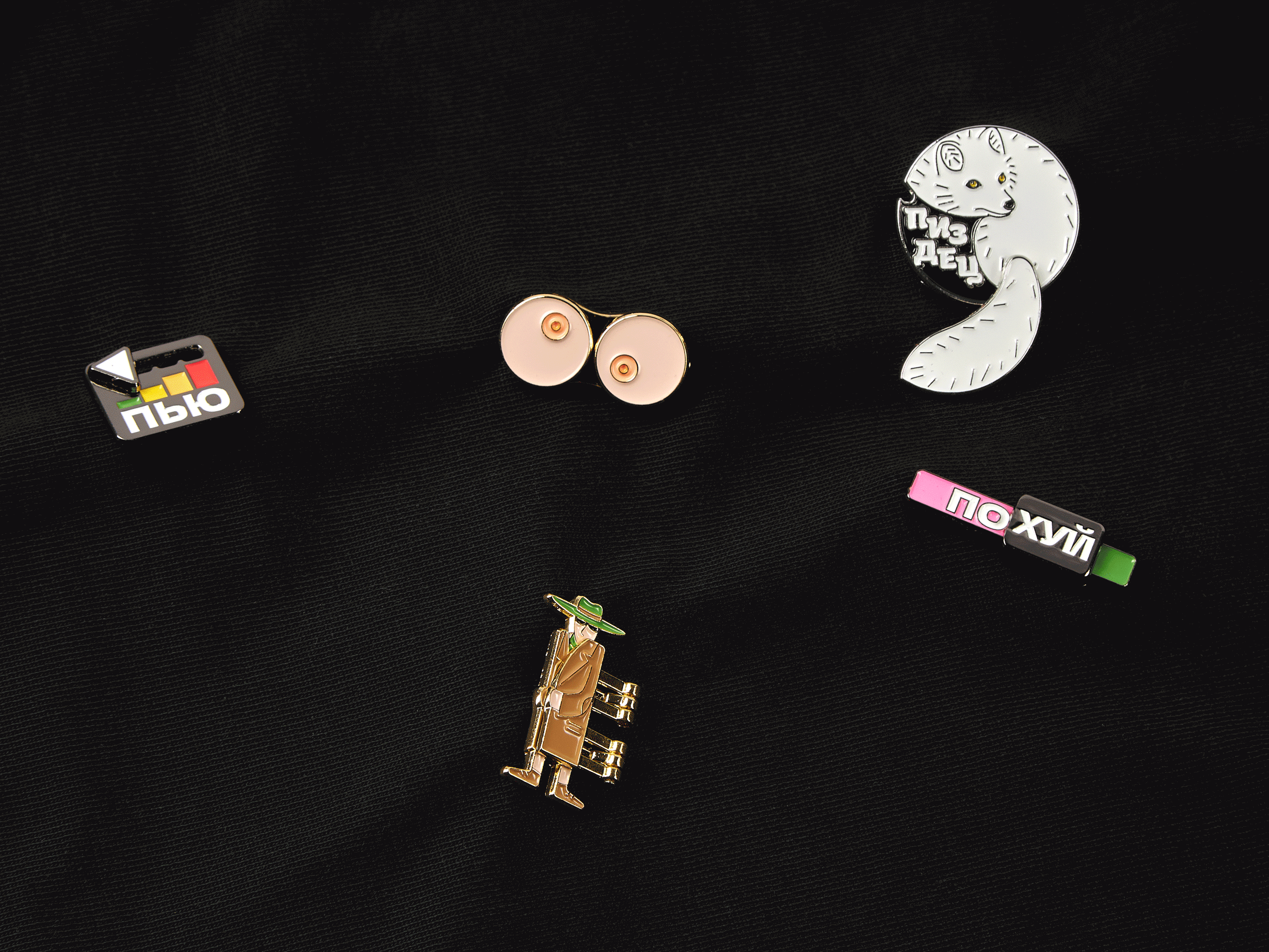 mechanical pins anim