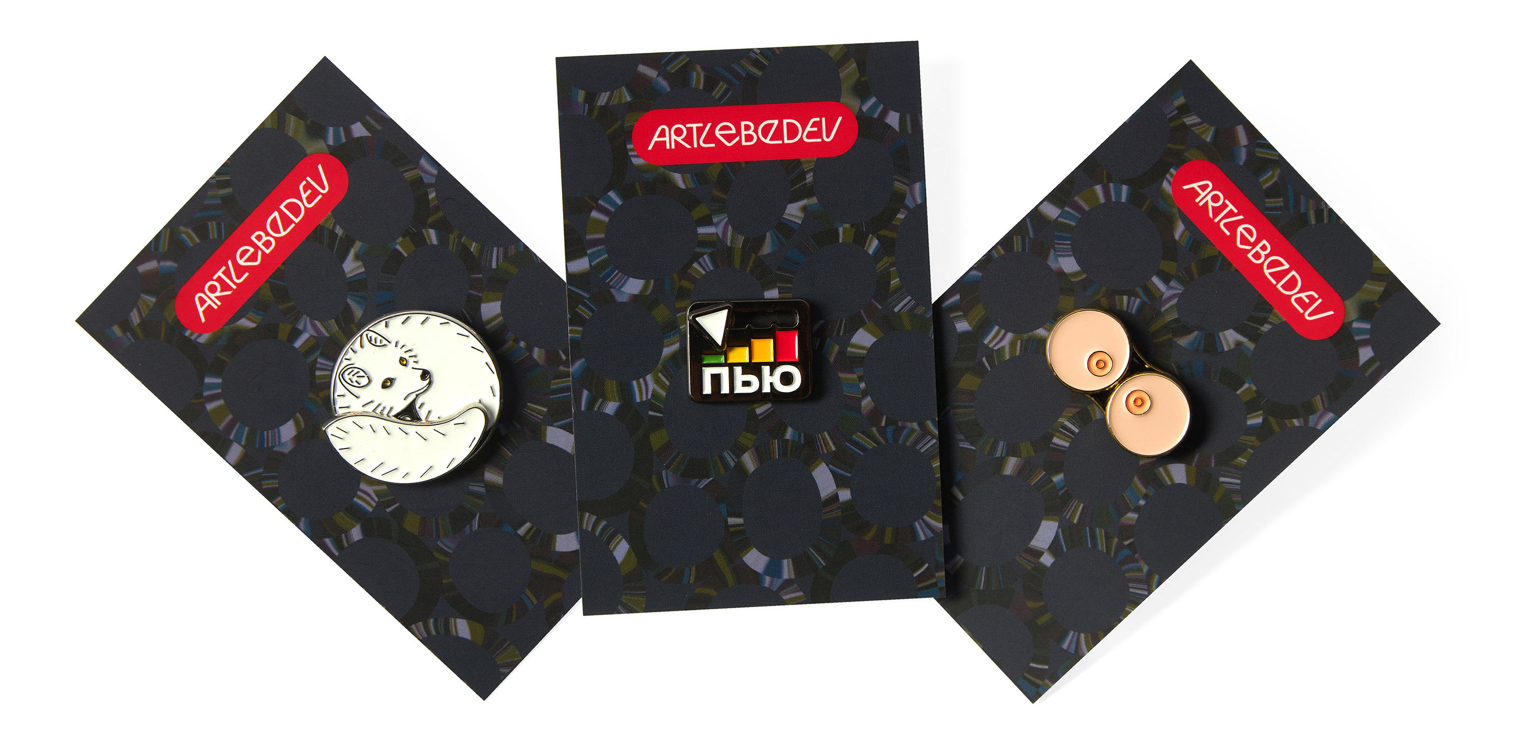 mechanical pins cover