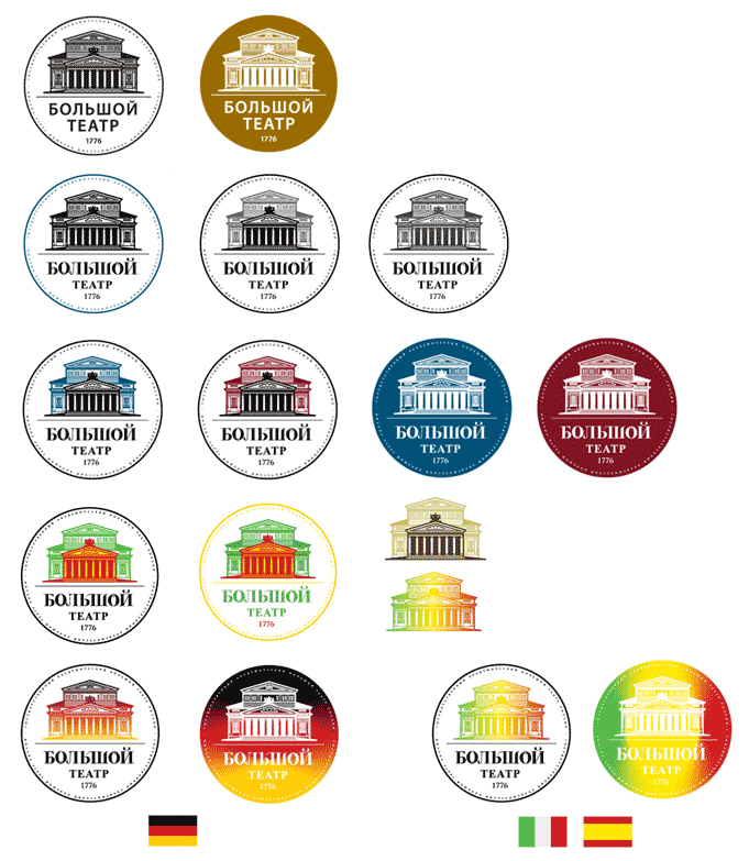 bolshoi logo process 06