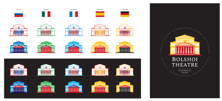 bolshoi logo process 11