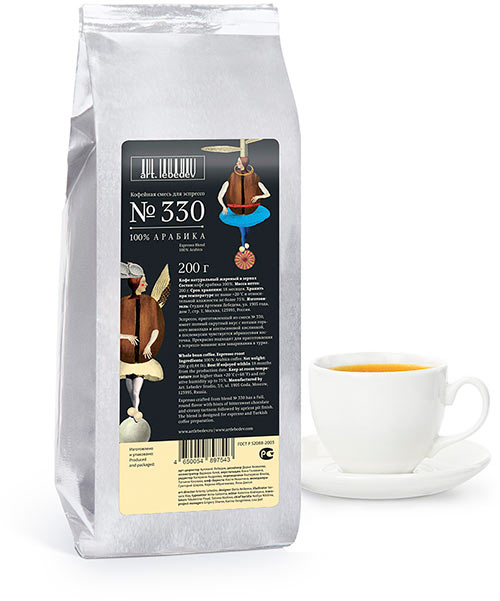 coffee 330 200g