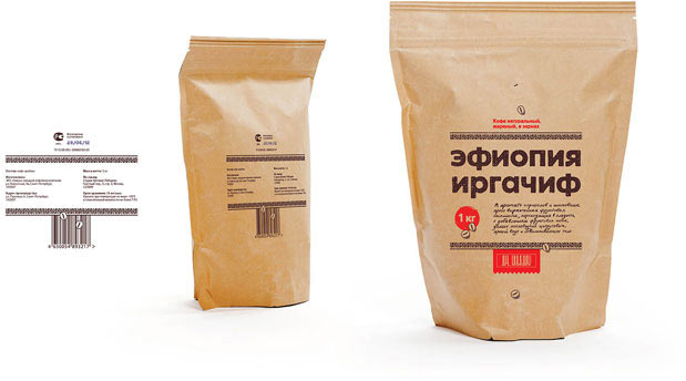 coffee mono process 02