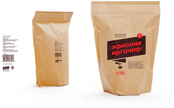 coffee mono process 03