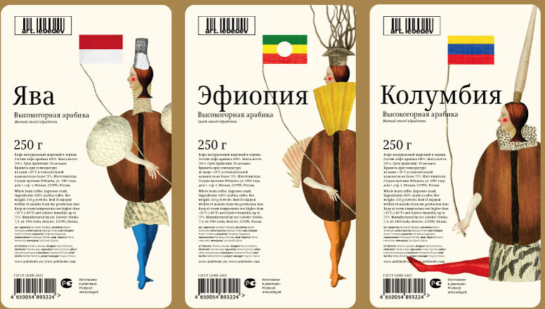 single origin 2014 process 04