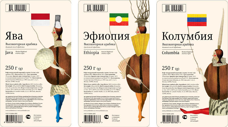 single origin 2014 process 07