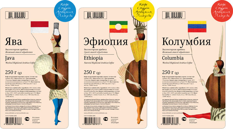 single origin 2014 process 09