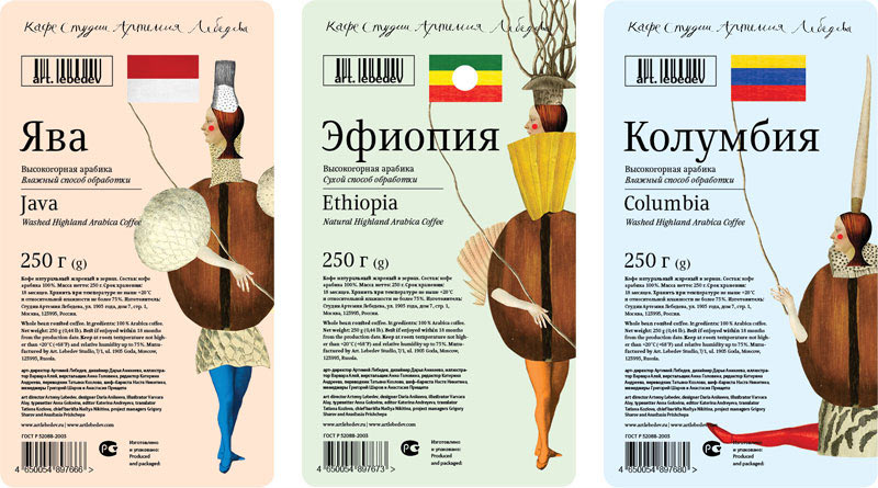 single origin 2014 process 10 1