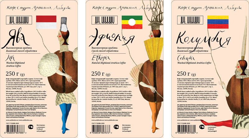 single origin 2014 process 11