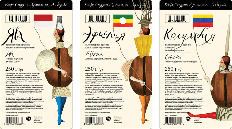 single origin 2014 process 13