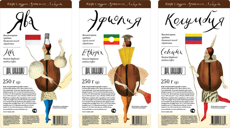 single origin 2014 process 15