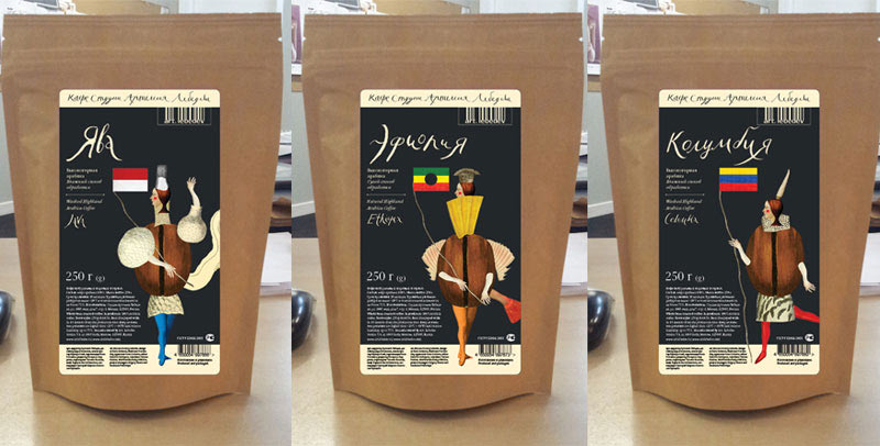 single origin 2014 process 16