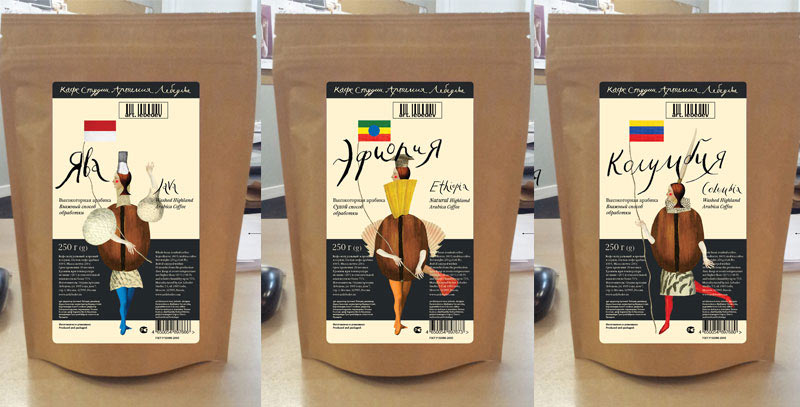 single origin 2014 process 19