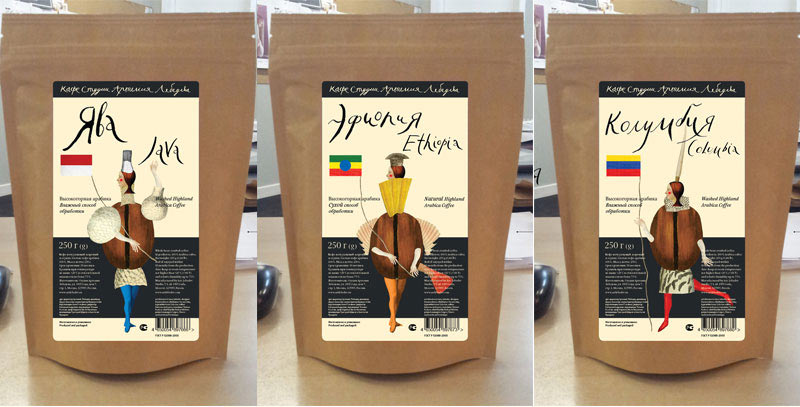 single origin 2014 process 20