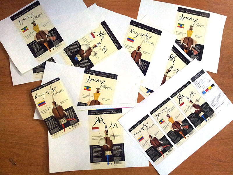 single origin 2014 process 21