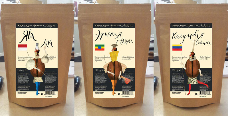 single origin 2014 process 22