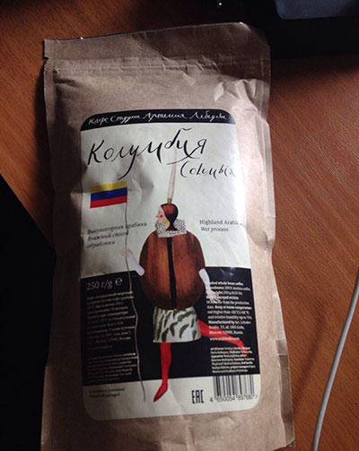 single origin 2014 process 24