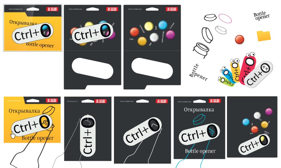 ctrl o package process 04