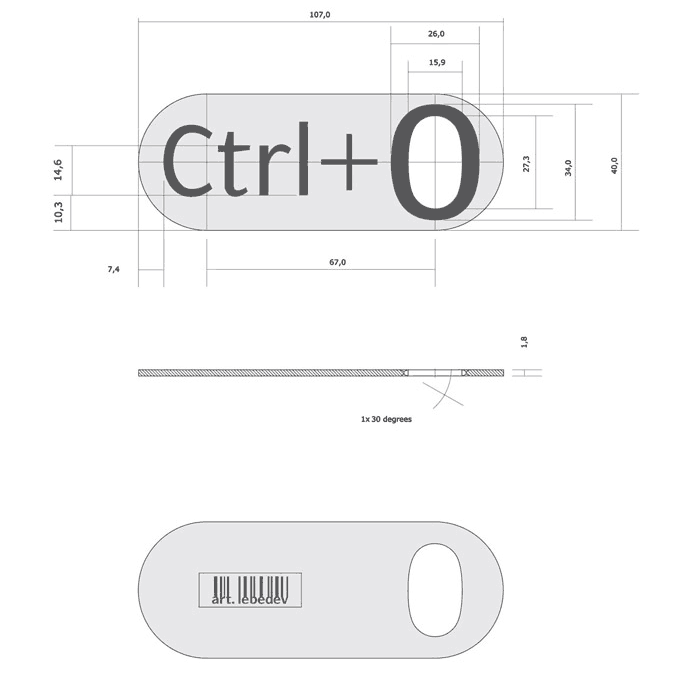 ctrl prom process 03
