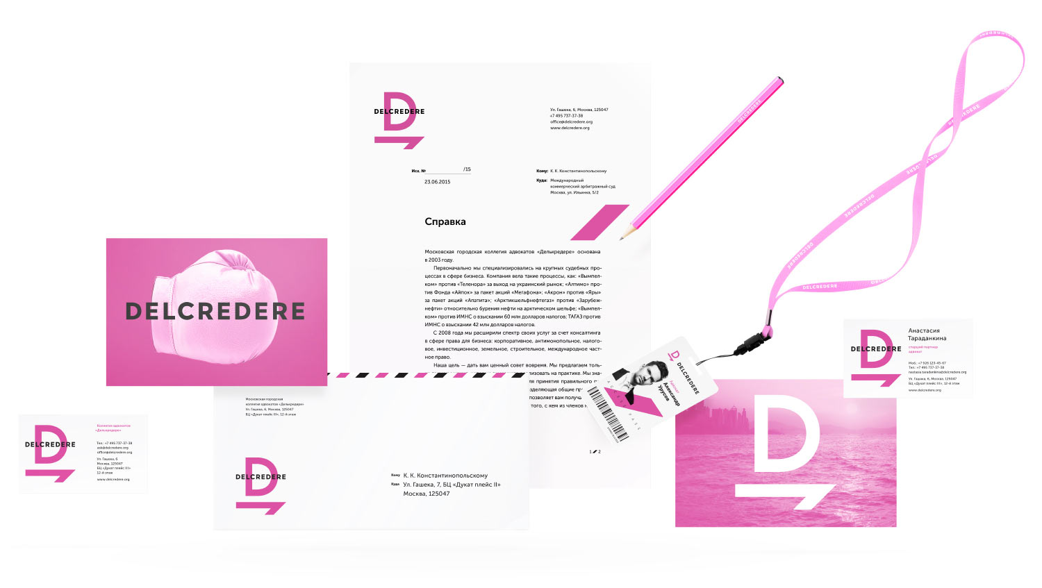 Delcredere logo and corporate identity