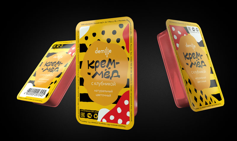 demilie package blisters