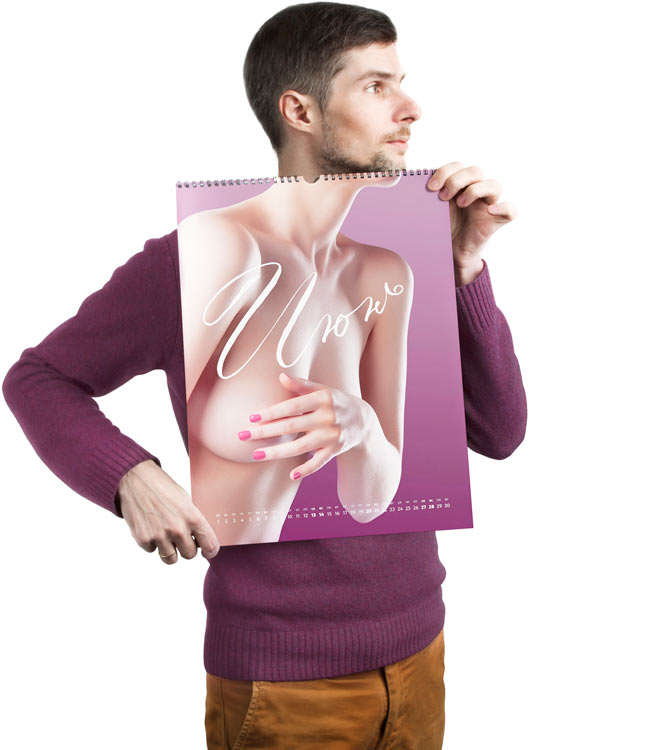 eksmo calendar 2015 man