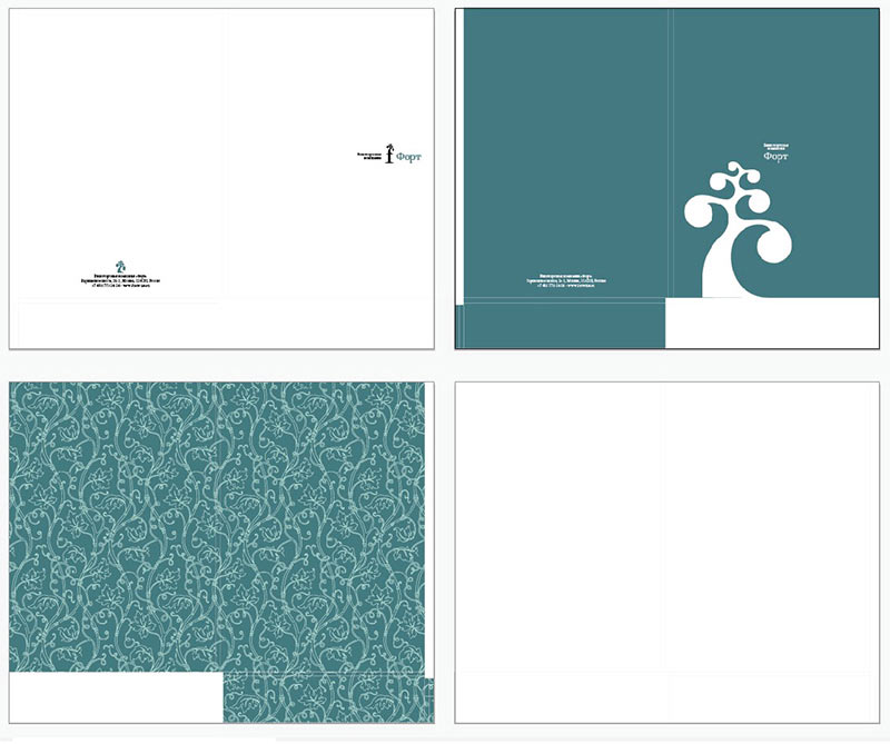 fort identity process 20