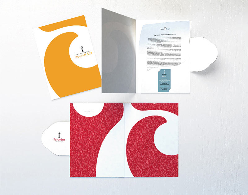 fort identity process 23