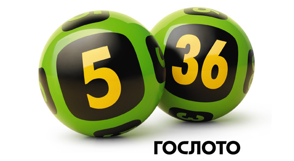 5x36 01 balls2