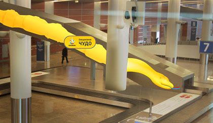 gosloto svo process 15