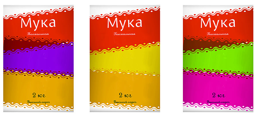 pirozhki process 01