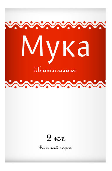 pirozhki process 02