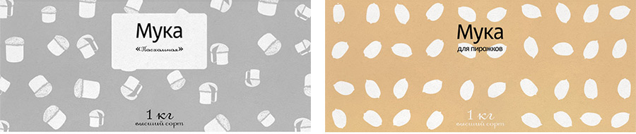 pirozhki process 09
