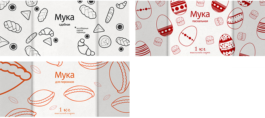 pirozhki process 13