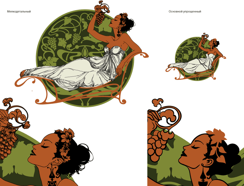hedonism process 24