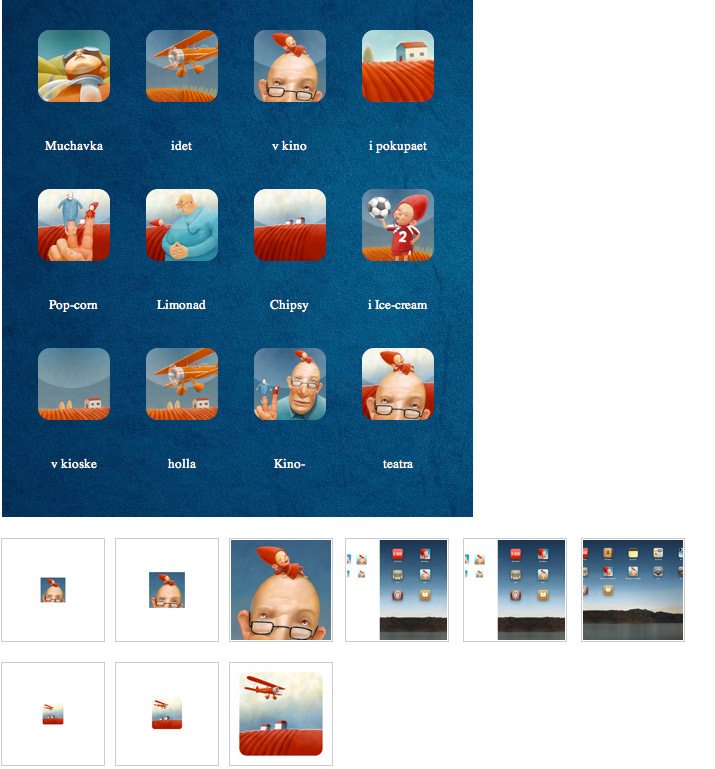muchavka i velikan ipad process 04