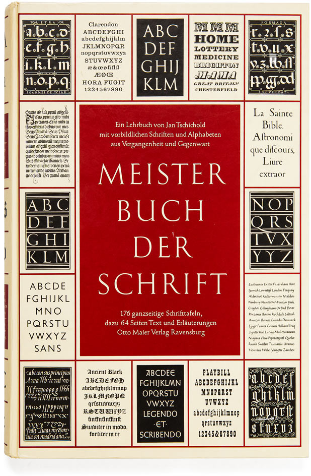 obraztsy shriftov process 06