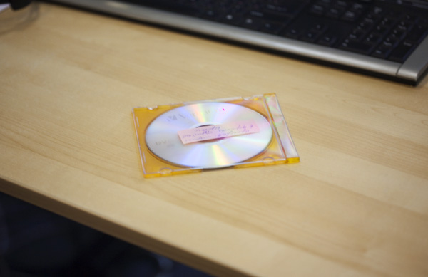 russkaya model upravlenia process disk