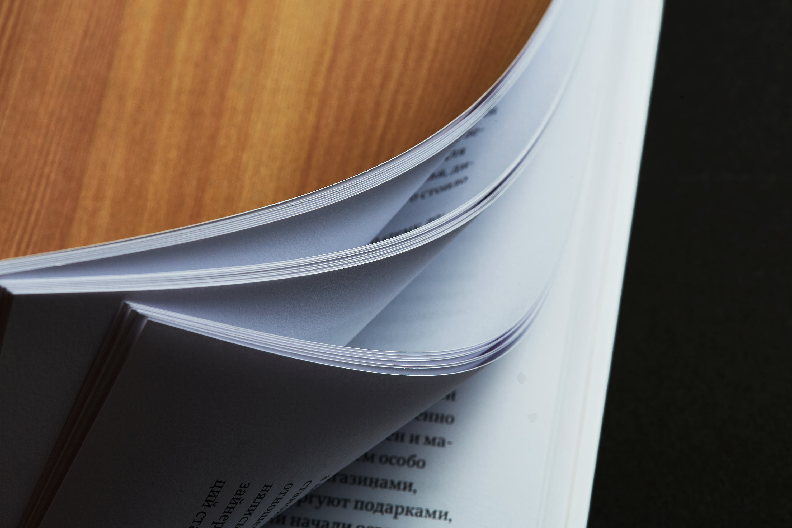 s pomoshchyu dizayna 2021 pages