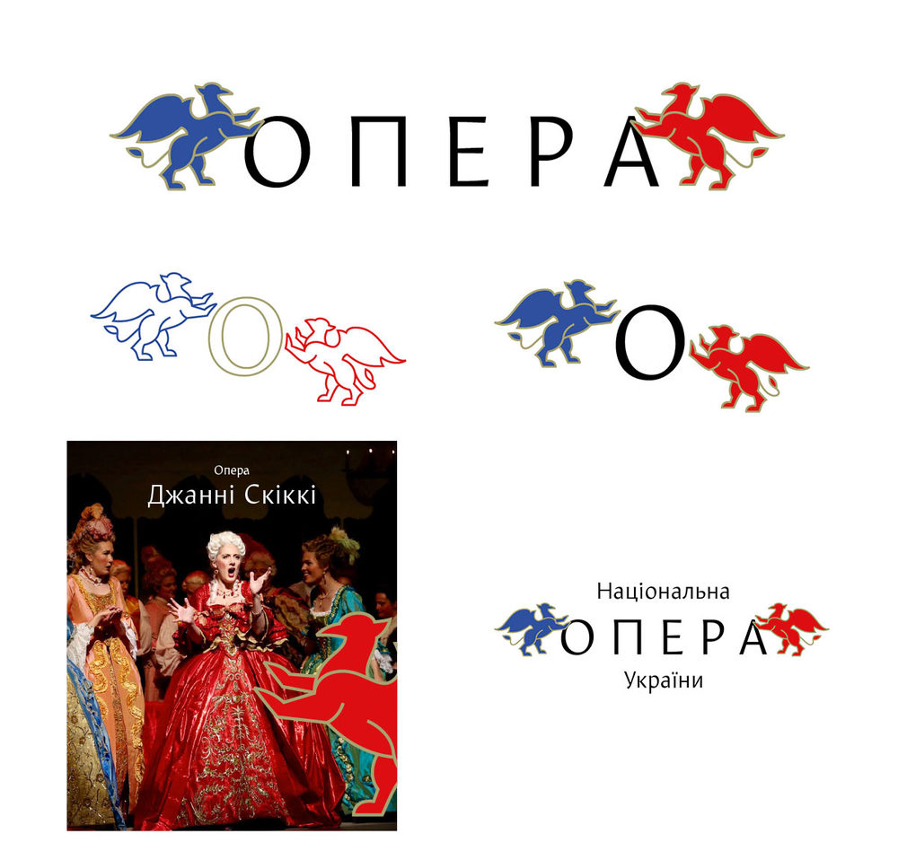 kyiv opera process 03