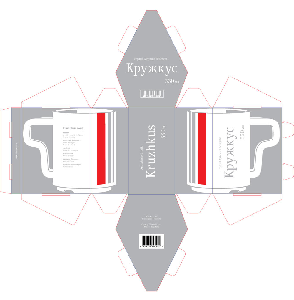 kruzhkus pack 18