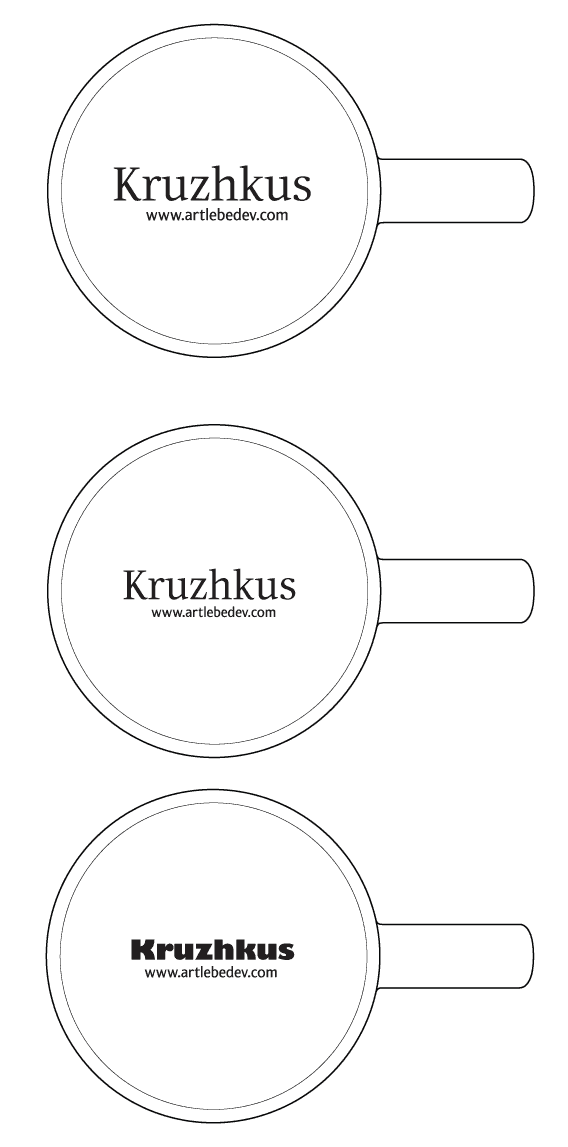kruzhkus pack 25