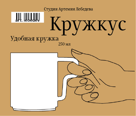kruzhkus pack 4