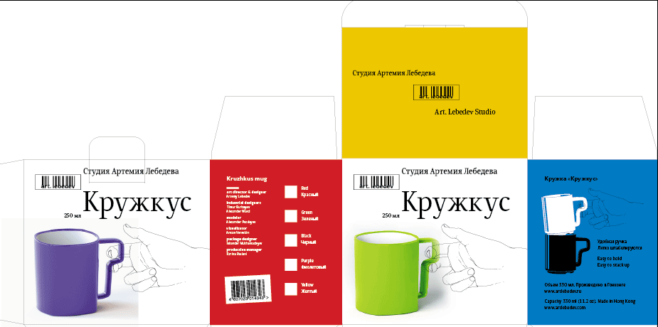 kruzhkus pack 5