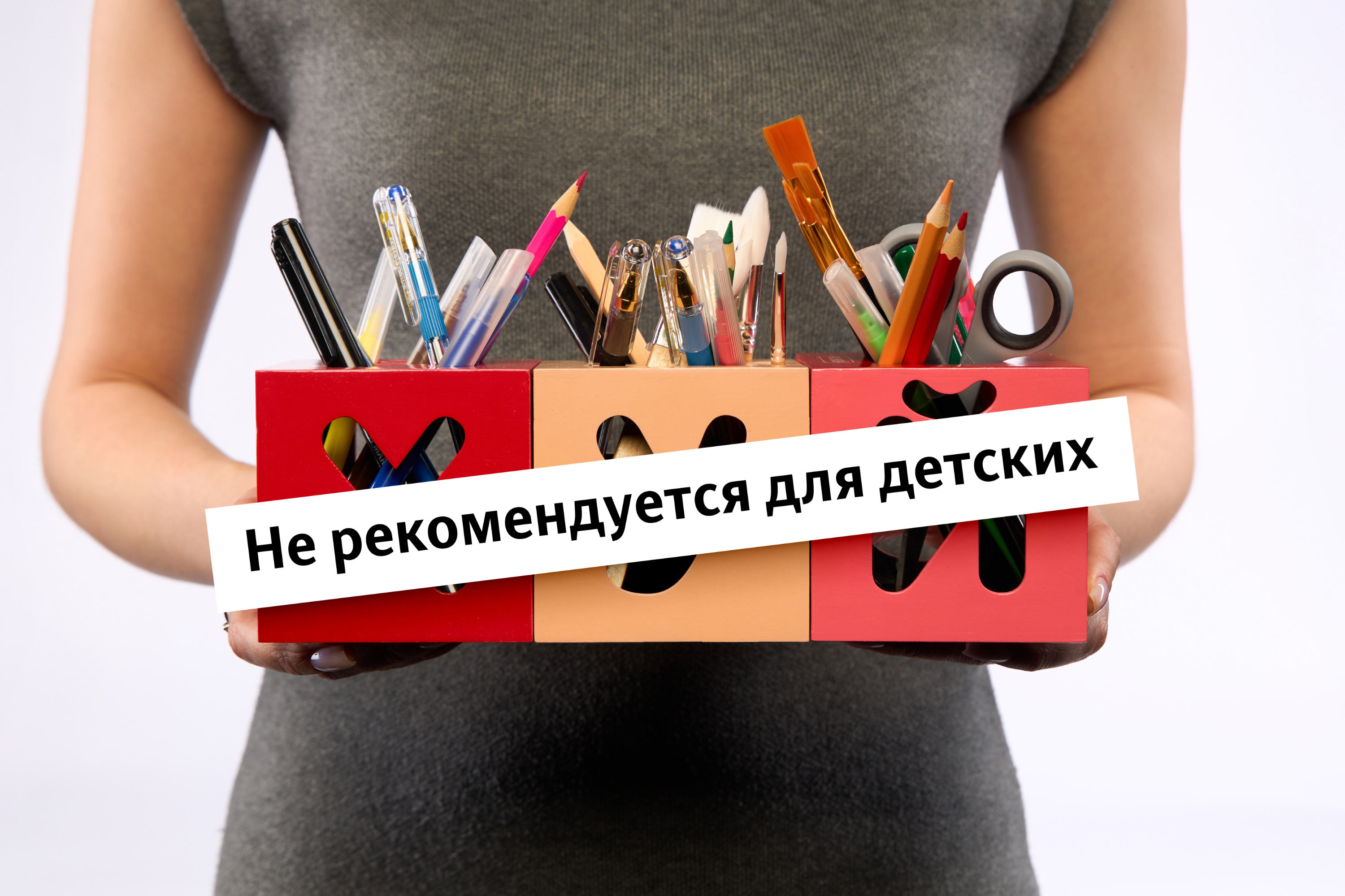kubikus 03